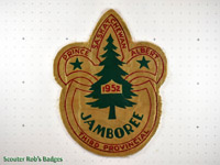 1952 - 3rd Saskatchewan Jamboree [SK JAMB 03a]